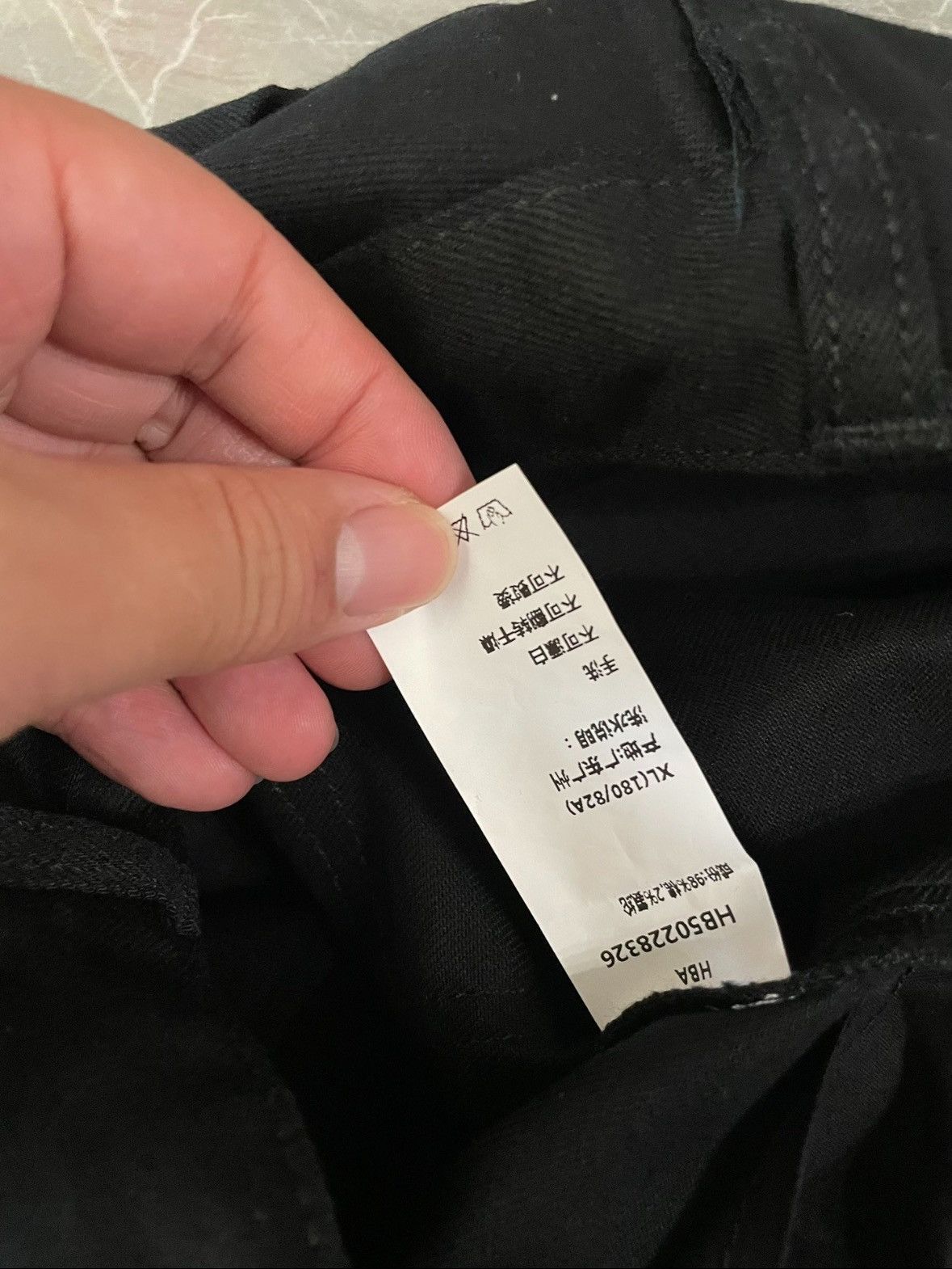 Hood By Air Hood by air denim jeans Size US 34 / EU 50 - 8 Thumbnail