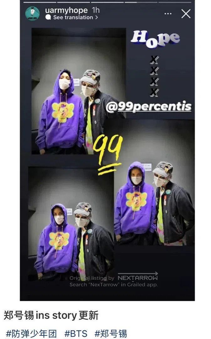 99%IS- purple skull long sleeve hoodie. Size US M / EU 48-50 / 2 - 5 Thumbnail