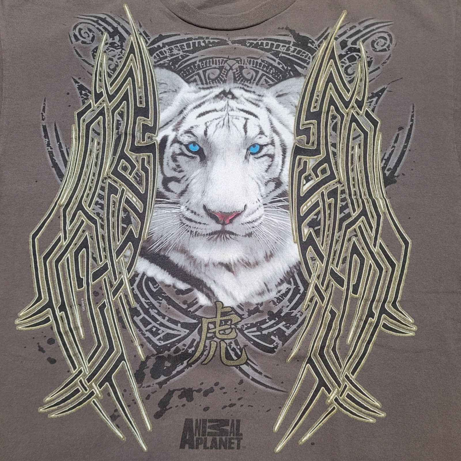 Other Y2K Animal Planet White Tiger T-Shirt Large Grunge Tribal Size US L / EU 52-54 / 3 - 2 Thumbnail