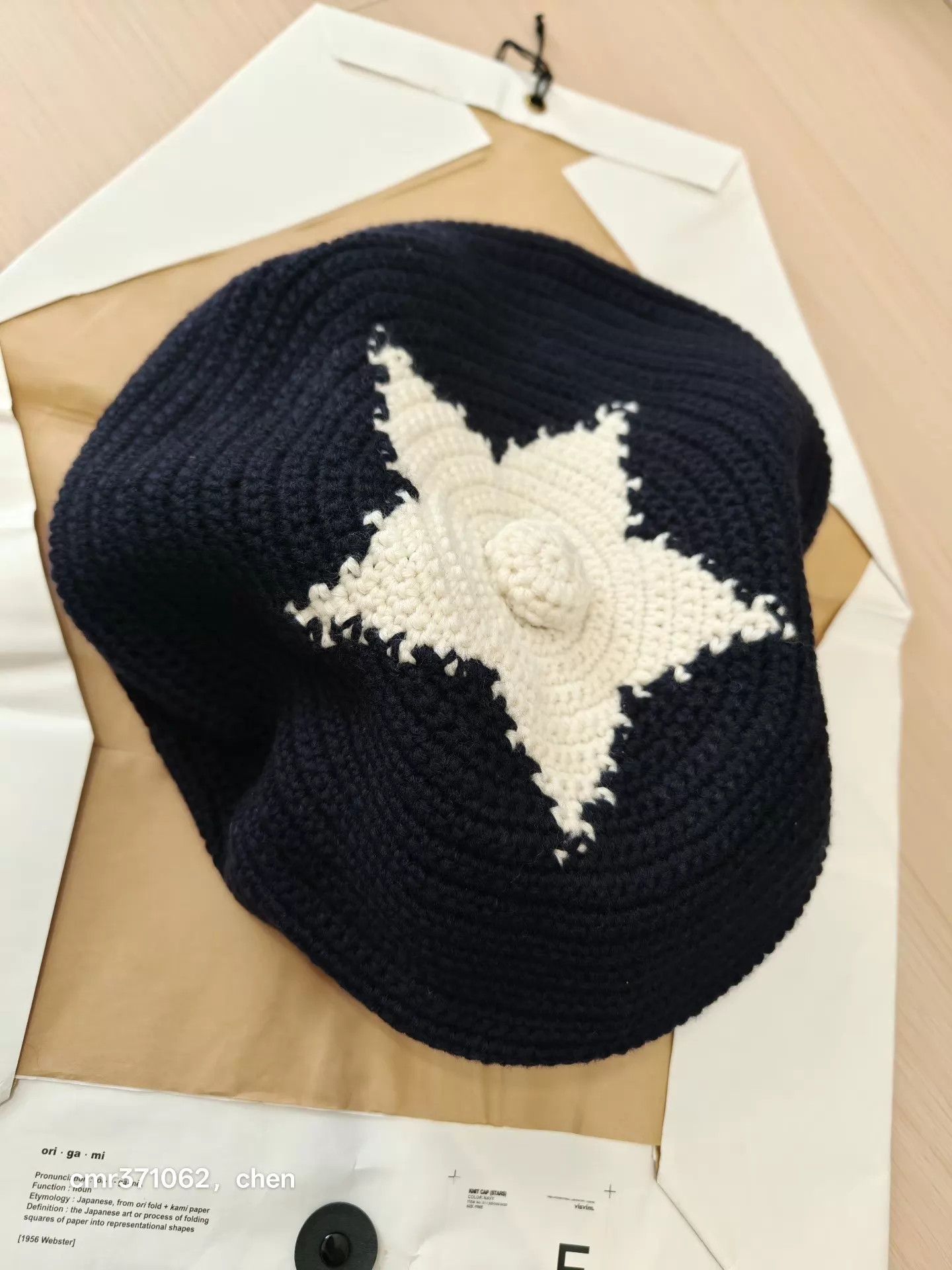 Visvim VISVIM 13AW KNIT CAP (STARS) Navy Wool Handcrafted Size ONE SIZE - 4 Thumbnail