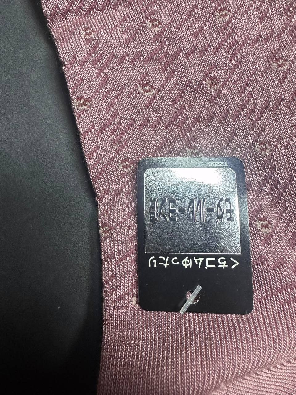Japanese Brand × Lanvin Lanvin Socks Japanesse Rare New Vintage Size ONE SIZE - 4 Thumbnail