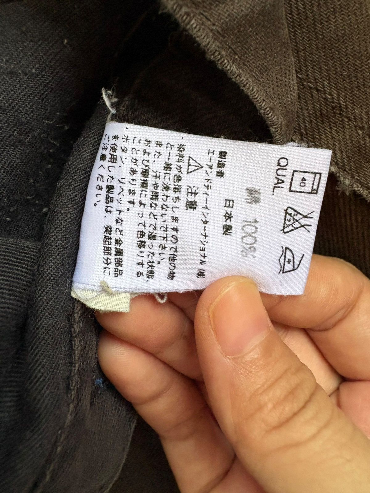Japanese Brand × Schott Vintage Japanese Schott Black Jeans Size US 32 / EU 48 - 12 Thumbnail