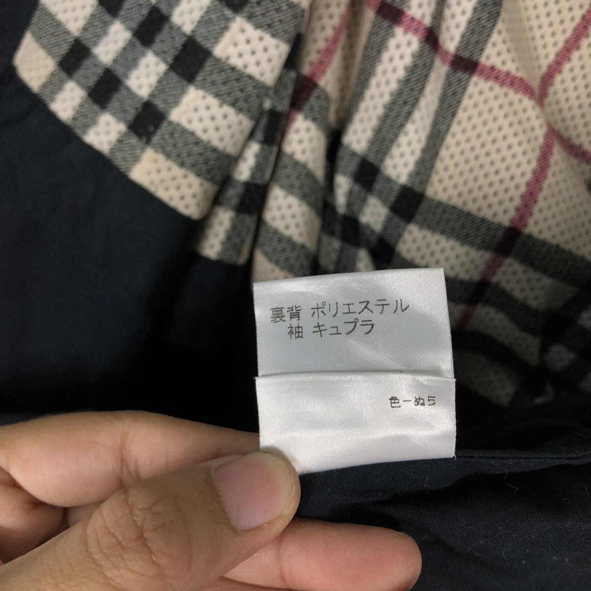 Burberry 🔥90’s Vintage Burberry London Jacket Nova Check Size US M / EU 48-50 / 2 - 16 Thumbnail