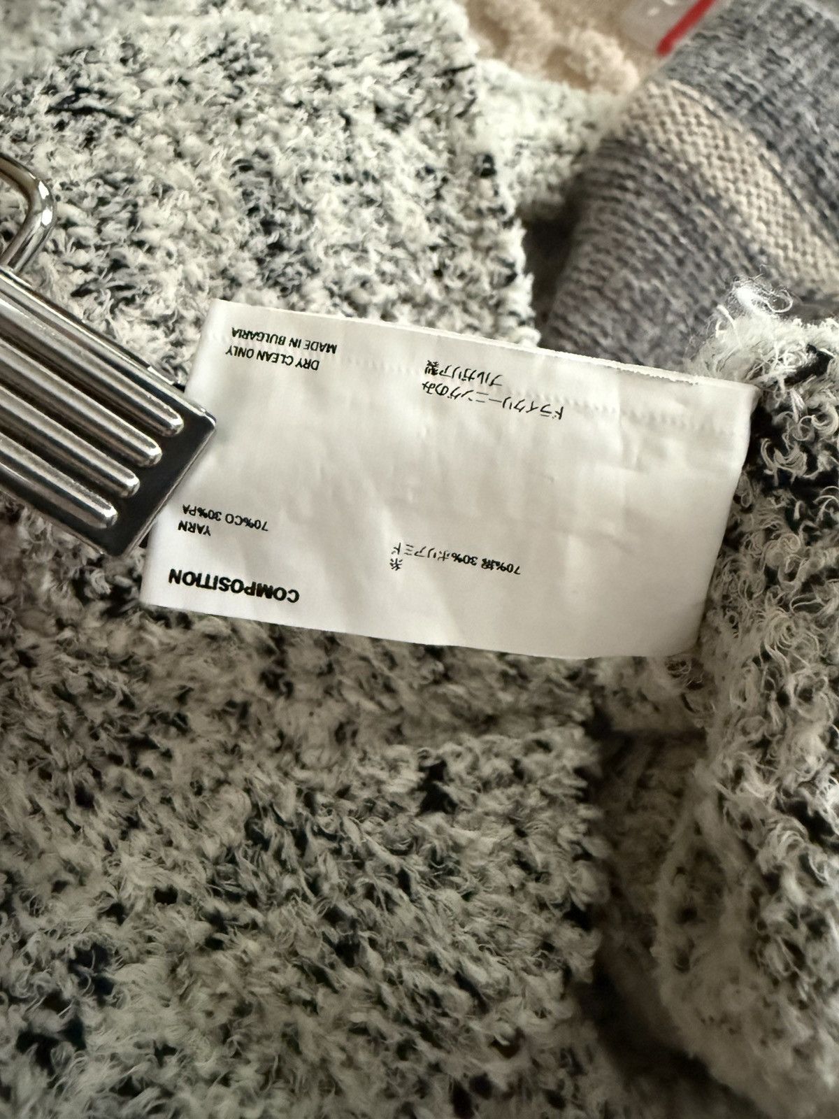 Kiko Kostadinov Harkman Knit Jumper Speckled Grey 46 Size US S / EU 44-46 / 1 - 7 Thumbnail