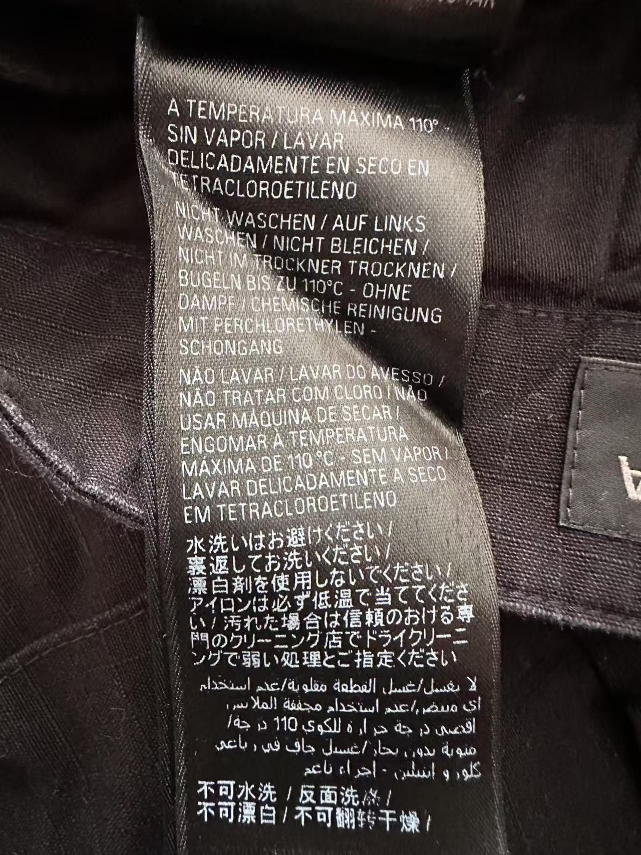 Balenciaga Balenciaga flared cargo Size US 32 / EU 48 - 7 Thumbnail