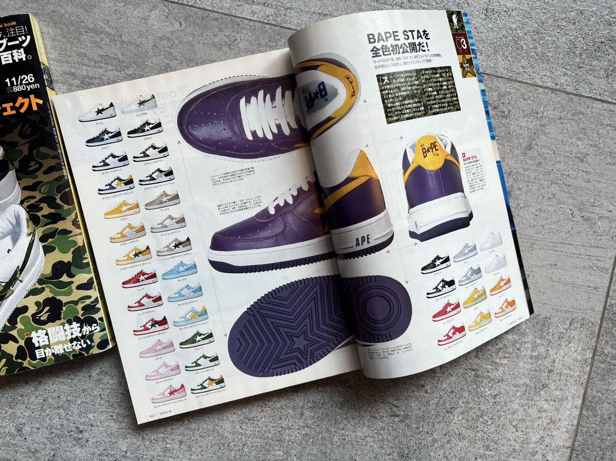 Bape A Bathing Ape BAPESTA First Release w/ Popeye Mag Size US 6 / EU 39 - 12 Thumbnail