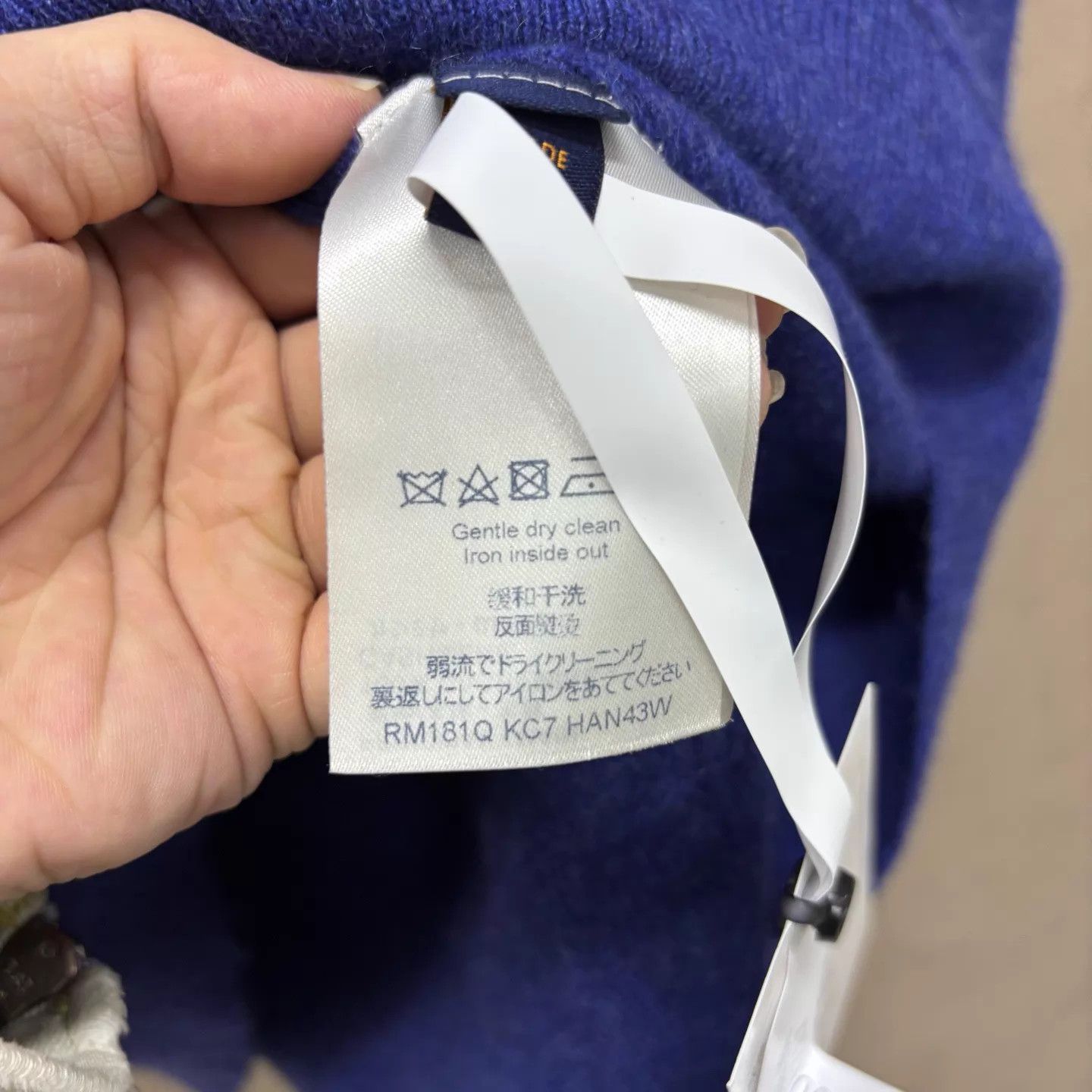 Louis Vuitton Louis Vuitton 98 New Blue Wool Sweater ys001717 Size US L / EU 52-54 / 3 - 4 Thumbnail