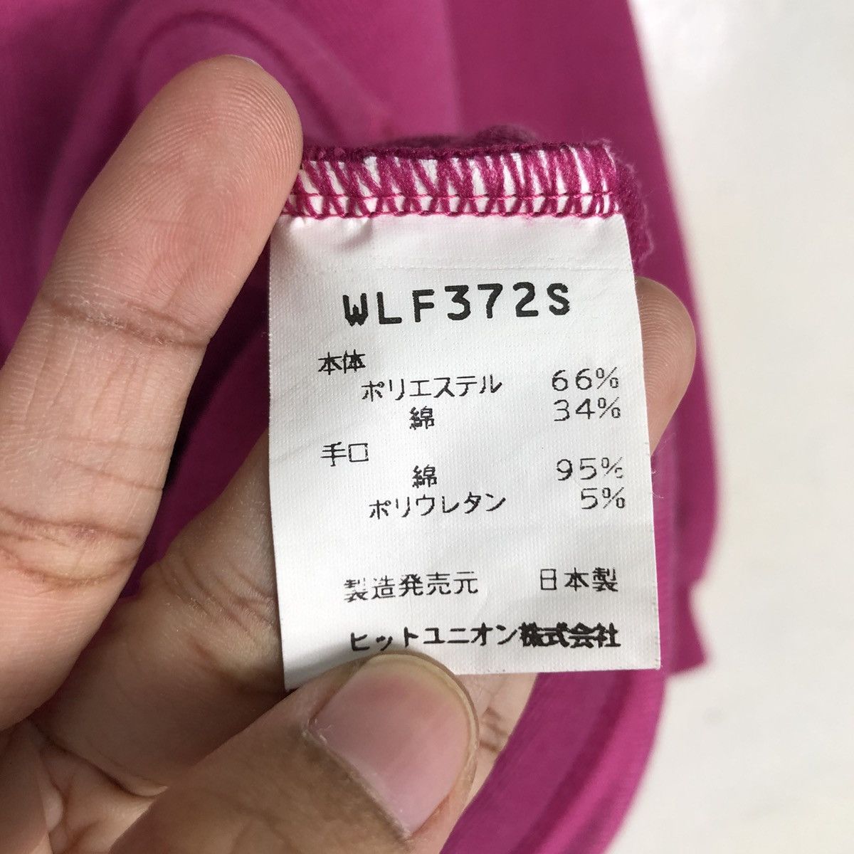 Vintage × Wilson Vintage Wilson Sweatshirt Jumper Rare 90s Size US M / EU 48-50 / 2 - 13 Thumbnail