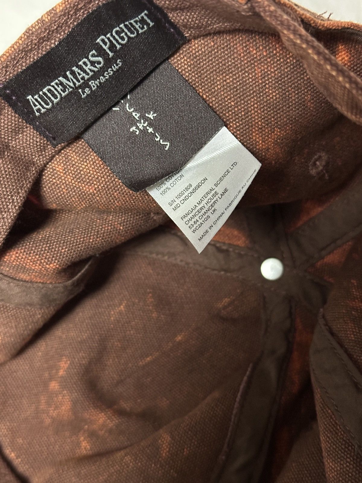 Audemars Piguet × Travis Scott Autographed Travis Scott X AP Cap Size ONE SIZE - 3 Thumbnail
