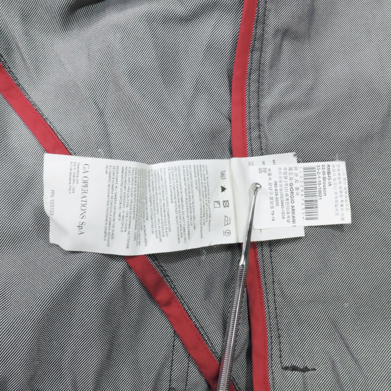 Armani ARMANI JEANS SHADOW OF TIME JACKET Size US M / EU 48-50 / 2 - 7 Thumbnail