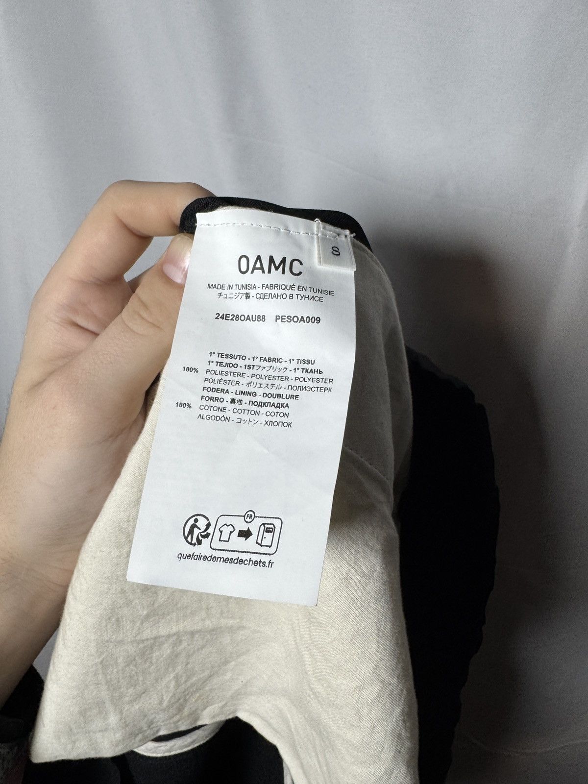 OAMC OAMC Base Pant Trousers Size US 32 / EU 48 - 5 Thumbnail