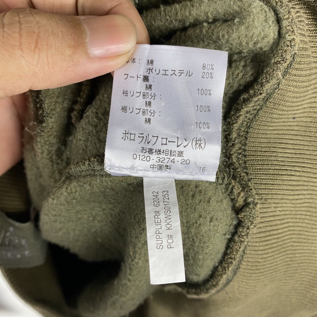 Polo Ralph Lauren × RLX Ralph Lauren Polo Ralph Lauren RLX Everest Hoodie Size US S / EU 44-46 / 1 - 10 Thumbnail
