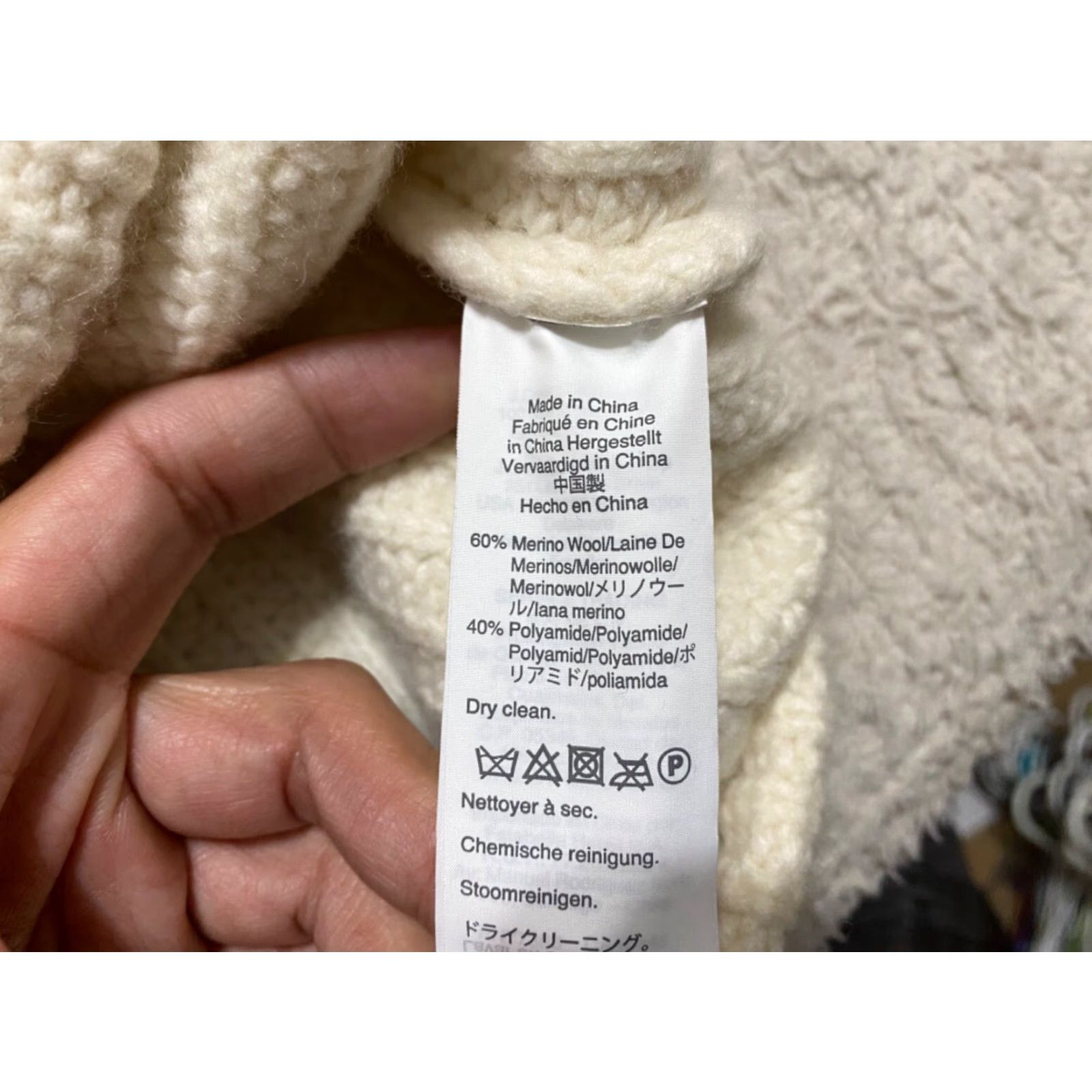 J.Crew J. Crew Womens Sweater Ivory Mock Neck Oversized Raglan Sleeve Wool Blend Knit | XS? Wait not allowed. Size S / US 4 / IT 40 - 5 Thumbnail