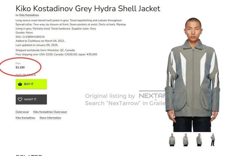 Kiko Kostadinov Grey Wool Blend Gradient Jacket from Kiko. Size US S / EU 44-46 / 1 - 7 Thumbnail