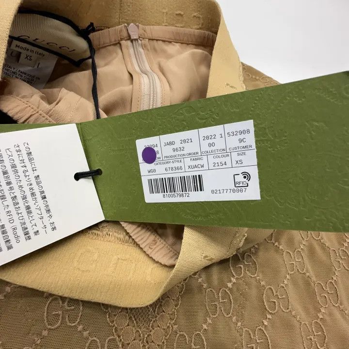 Gucci Gucci Gucci Brown High-Waisted Embroidered Midi Skirt -250 Size US 26 / EU 42 - 4 Thumbnail