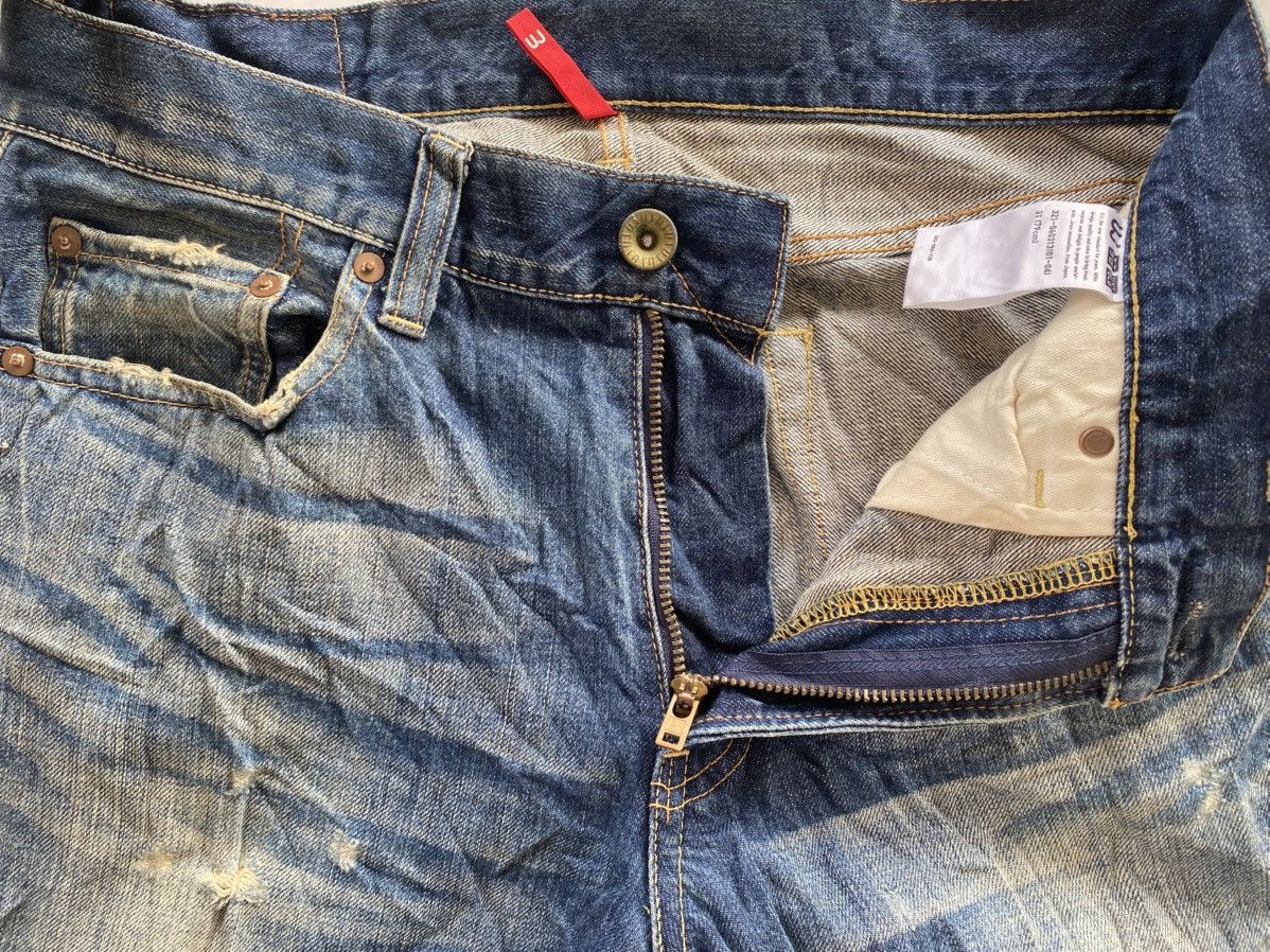 Undercover × Uniqlo UJ Regular Straight Fit Distressed Denim Size US 32 / EU 48 - 11 Thumbnail