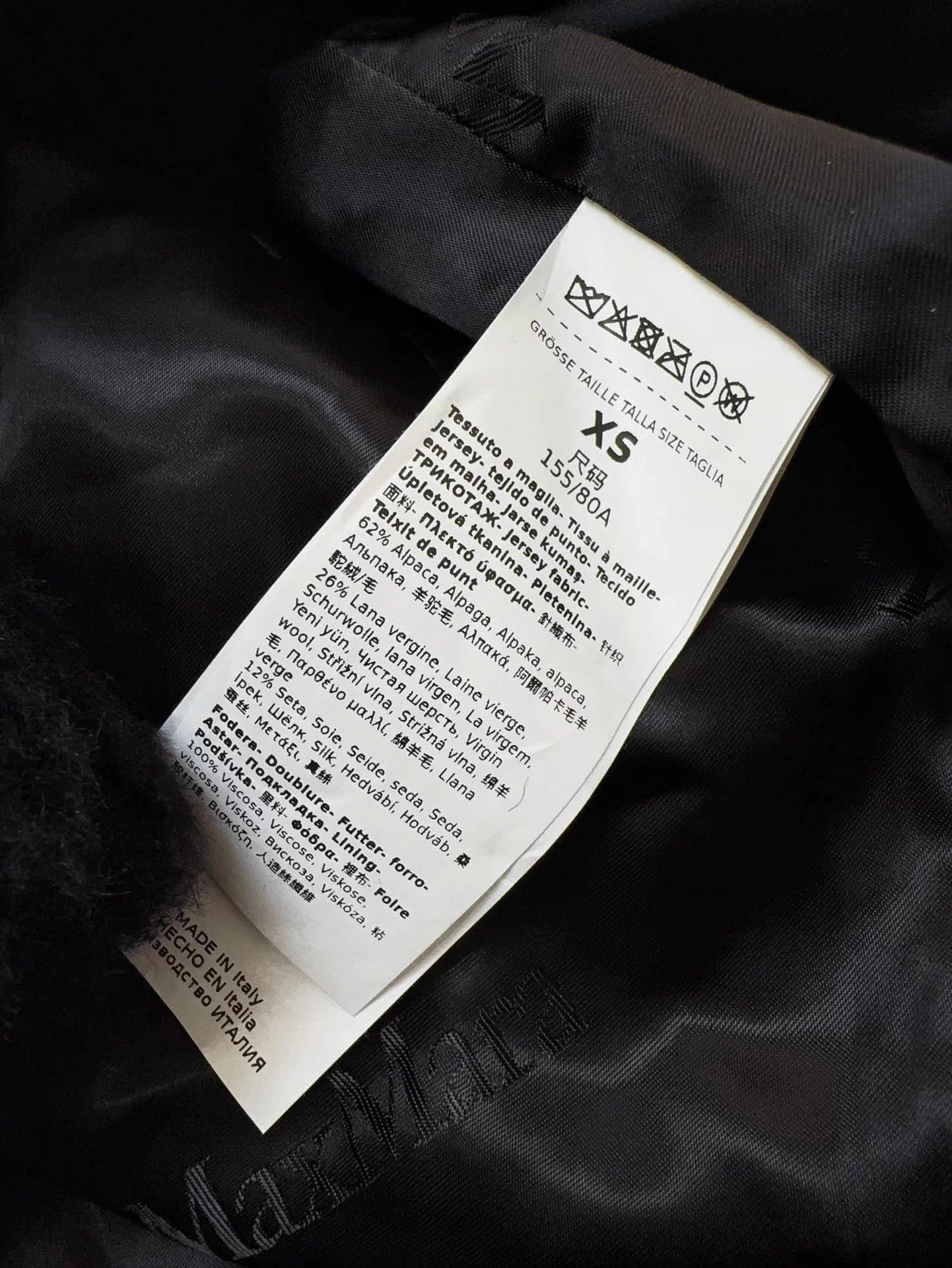 Max Mara MaxMara Teddy Black Coat XS Size XS / US 0-2 / IT 36-38 - 6 Thumbnail