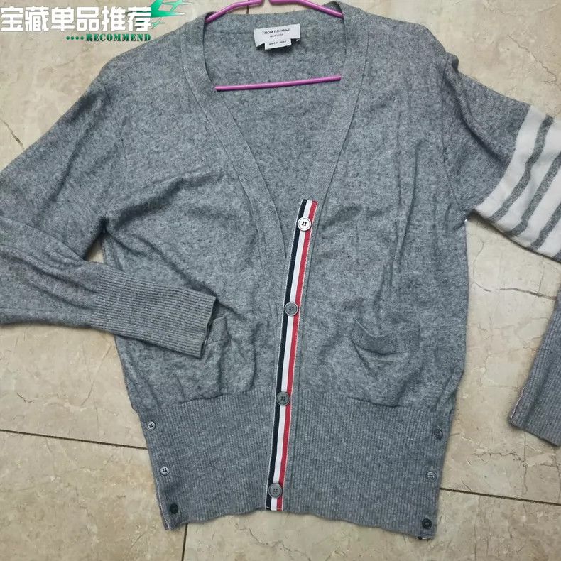 Thom Browne woollen sweater