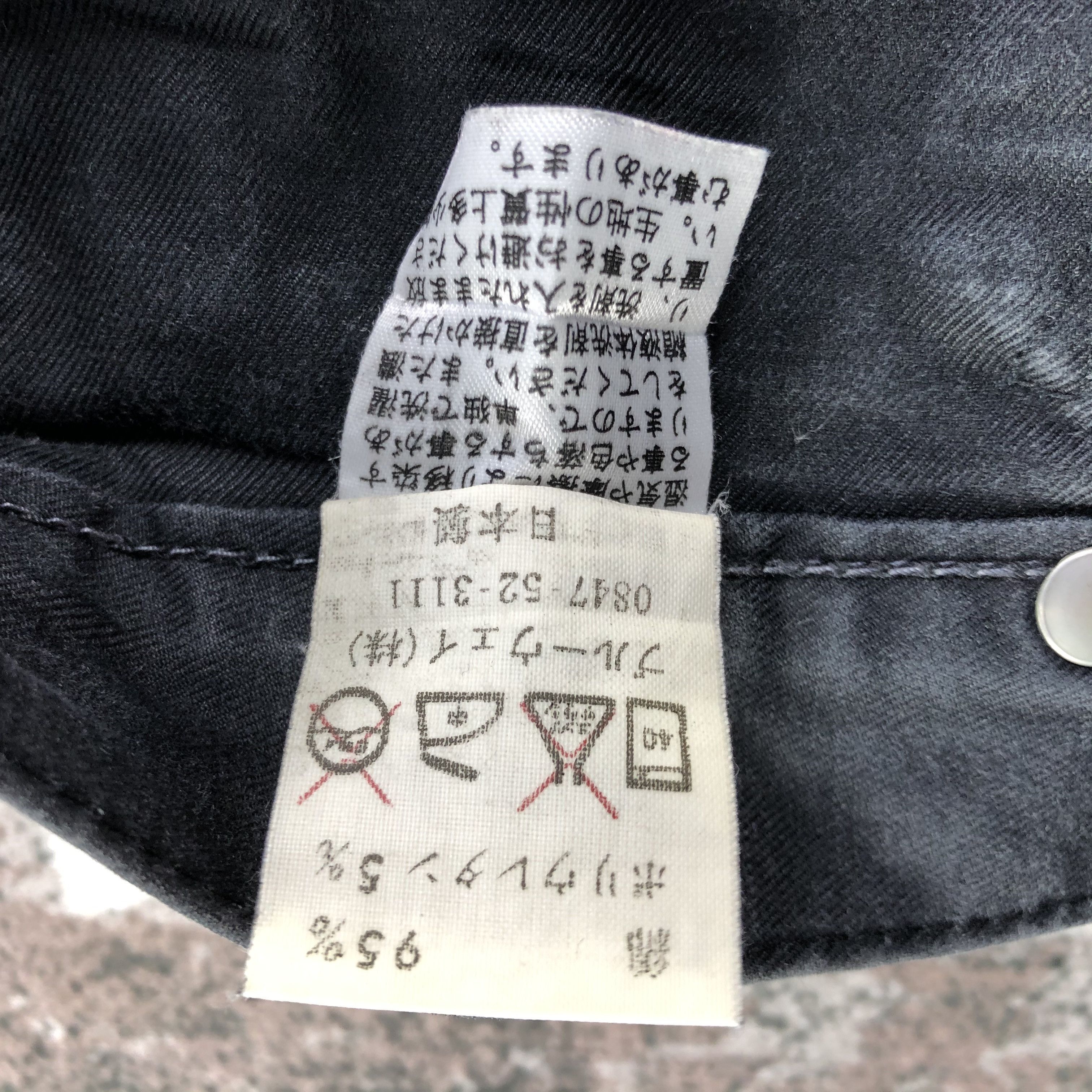 Japanese Brand Blue Way Seditionaries Zipper Pocket Pants KJ1789 Size US 28 / EU 44 - 9 Thumbnail