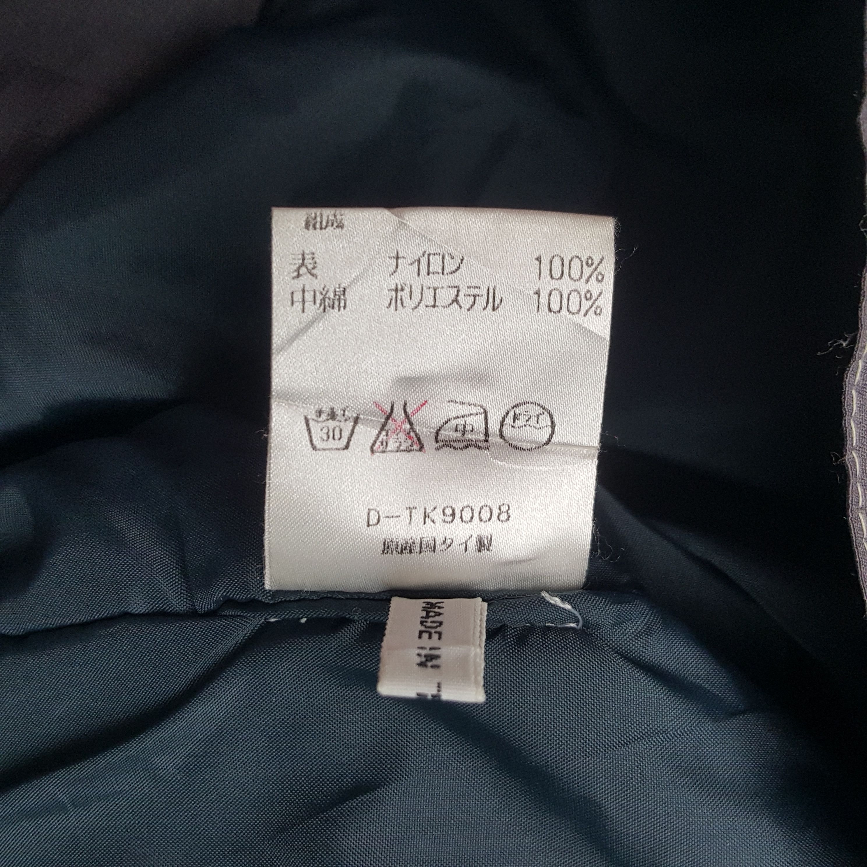 Designer × Vintage Vintage Active Swiss Design Zipper Jacket Size US XL / EU 56 / 4 - 8 Thumbnail
