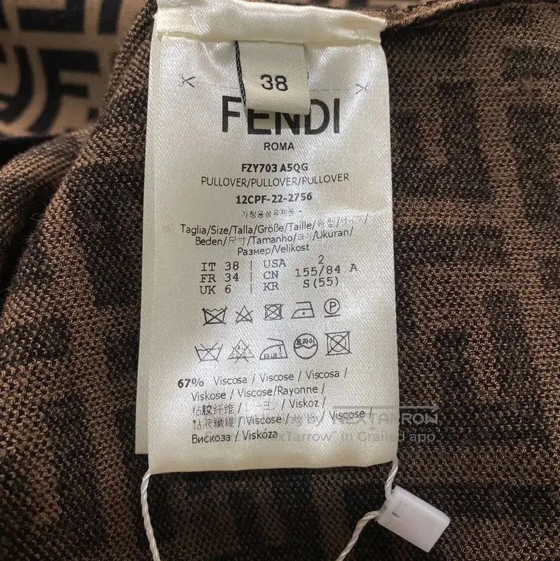 Fendi Fendi Brown Knit Sweater for Women . Size XS / US 0-2 / IT 36-38 - 7 Thumbnail