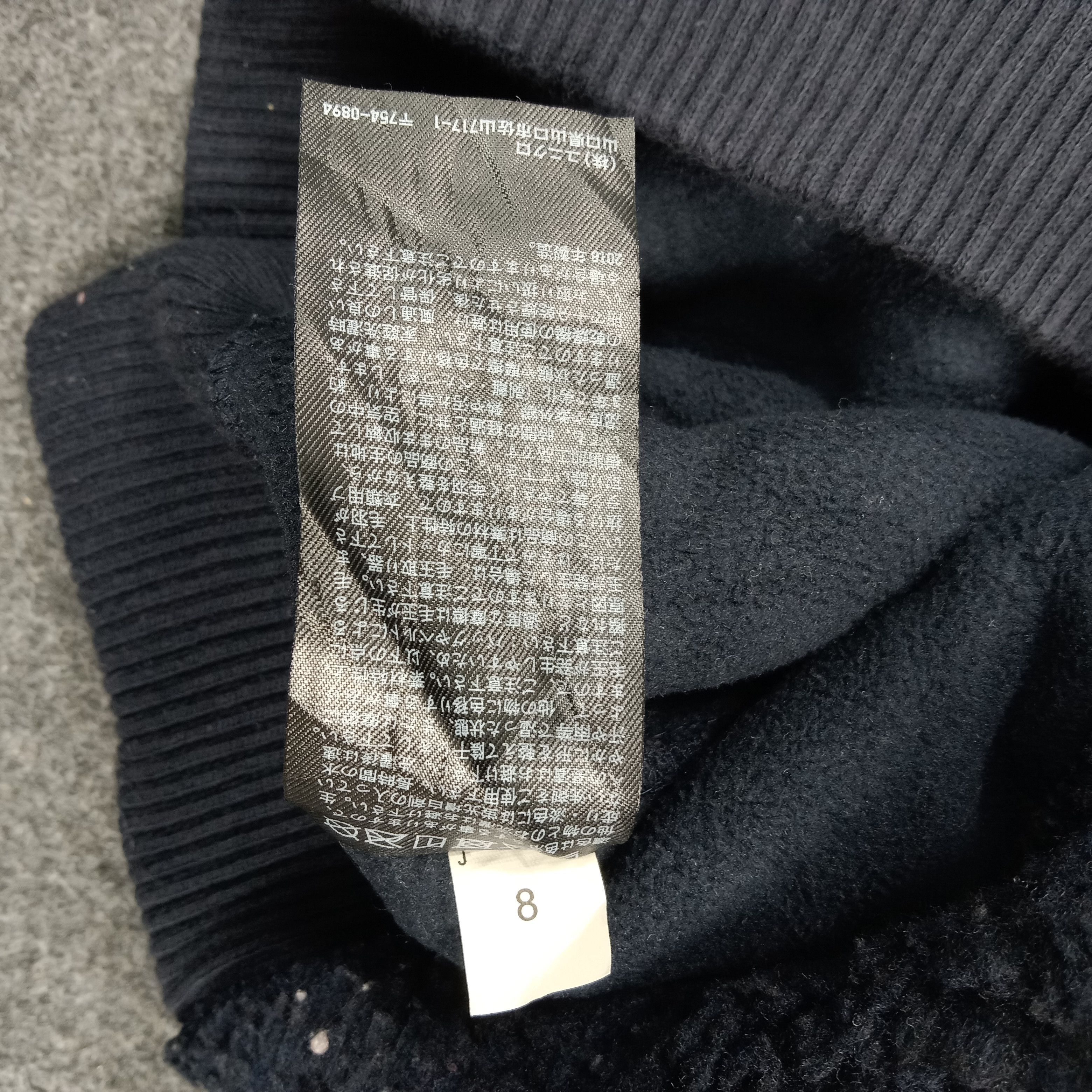 Undercover Undercover Uniqlo U Fleece Japanese Custom Jacket C274N16 Size US M / EU 48-50 / 2 - 8 Thumbnail