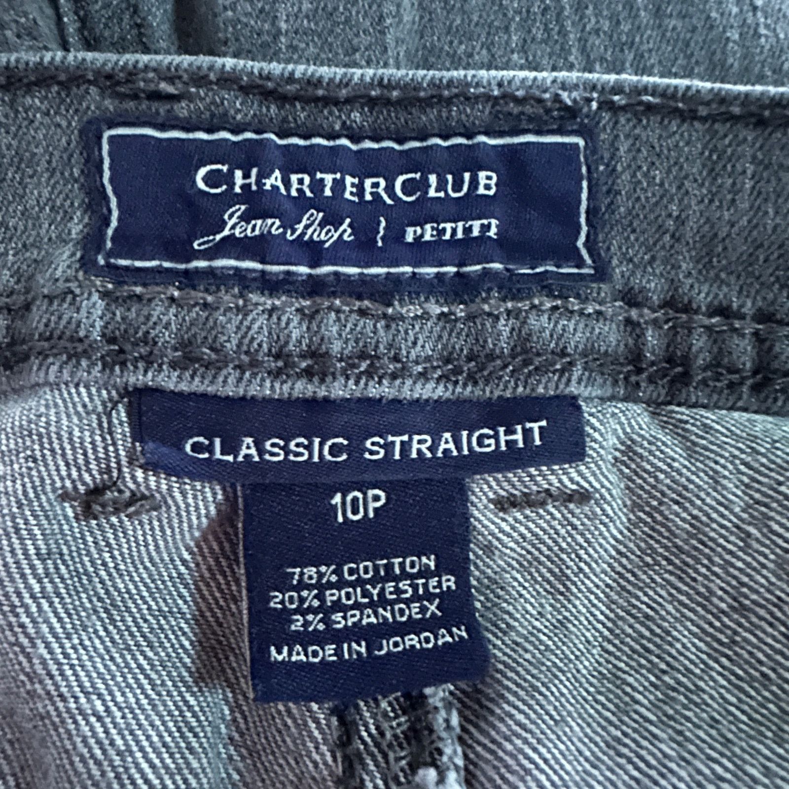 Designer Charter Club Classic Straight Petite Jeans Size 32" / US 10 / IT 46 - 7 Thumbnail