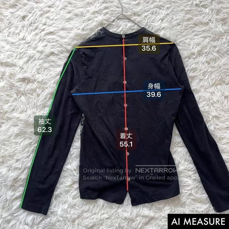 Comme des Garcons Comme Des Garcons Embroidered knit cardigan Size M / US 6-8 / IT 42-44 - 6 Thumbnail