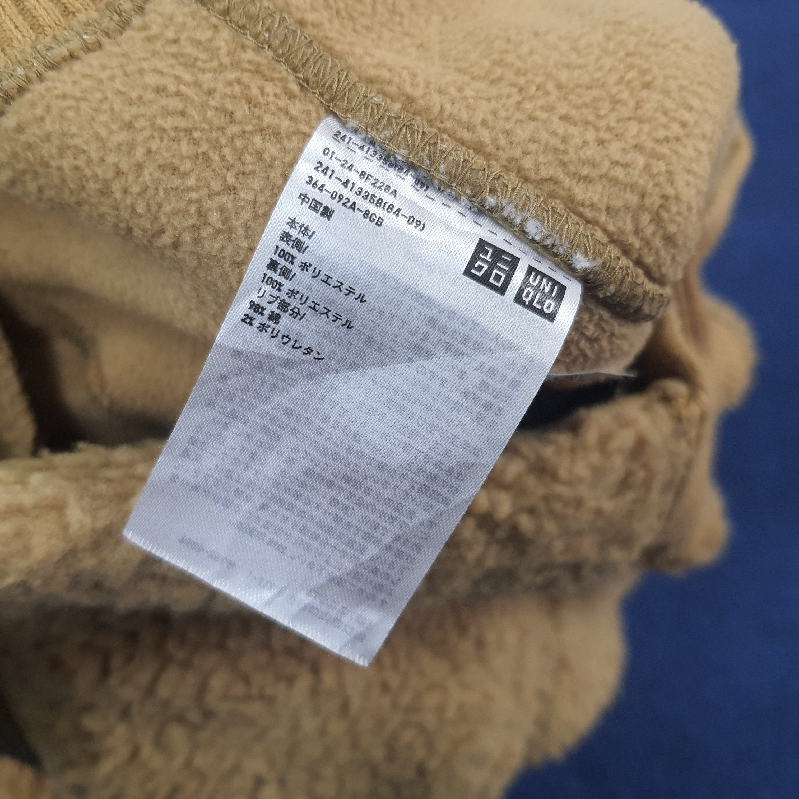 Japanese Brand × Uniqlo × Vintage Vintage Uniqlo U Japanese Brand Custom Logo Fleece Jacket Size US L / EU 52-54 / 3 - 6 Thumbnail