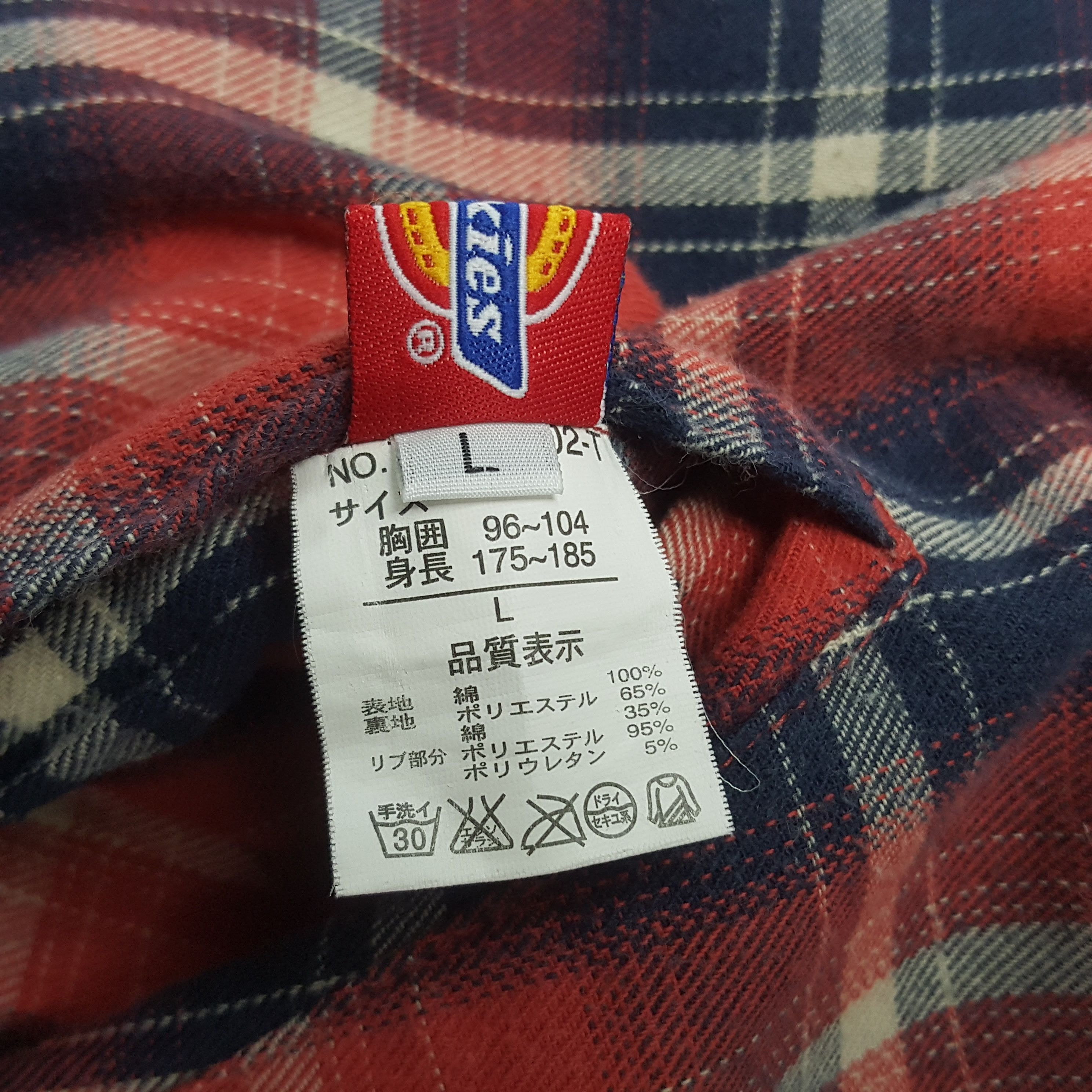 Dickies × Vintage Vintage Dickies Wool Custom Skull Reversible Bomber Jacket Size US M / EU 48-50 / 2 - 13 Thumbnail