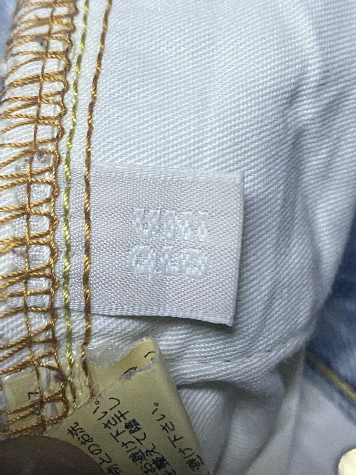 Uniqlo Vintage Japanese Brand Uniqlo S003 Faded Wash Baggy Jeans Size US 33 - 16 Thumbnail
