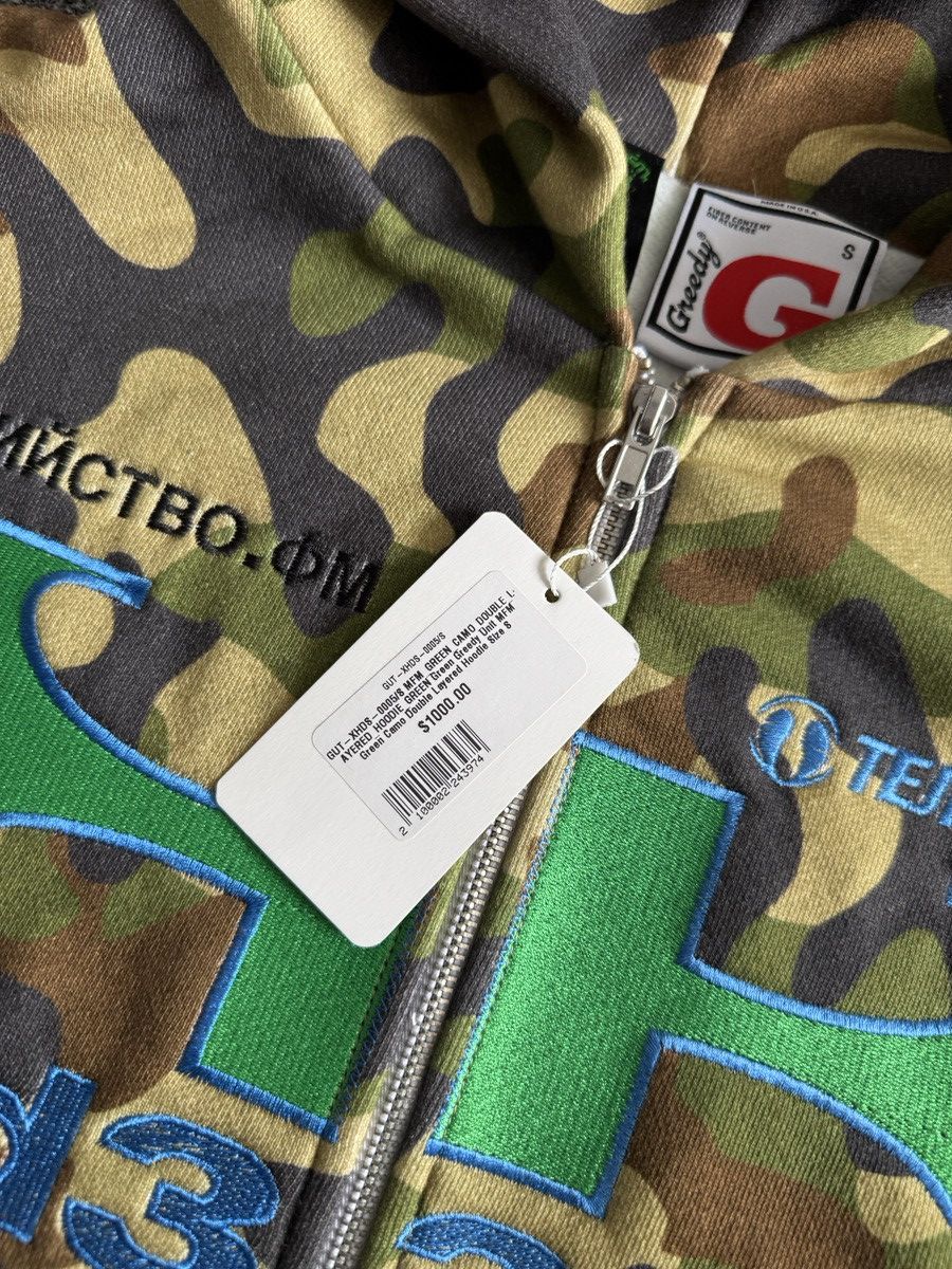 Greedy Unit × murd333r.fm Murd333r.FM x Greedy Unit Multi Tag Zip Up Hoodie Camo Size US S / EU 44-46 / 1 - 8 Thumbnail