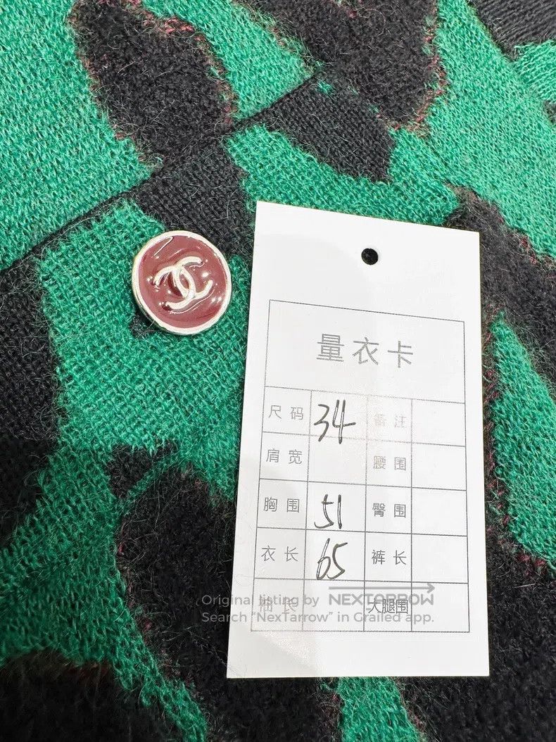 Chanel Chanel 23A Handicraft Workshop Red and Green Colour-blocke Size XXS / US 00 / IT 34 - 6 Thumbnail