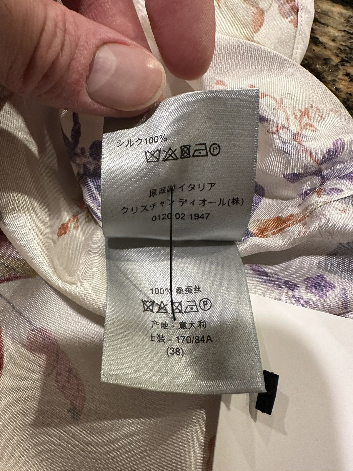 Dior Dior x Kaws Kim Jones Silk Floral Button Up Bee Logo Shirt Size US M / EU 48-50 / 2 - 13 Thumbnail