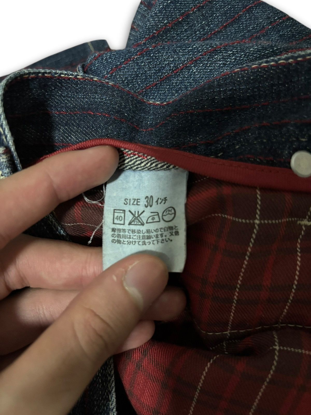 Levi's Archived Levi’s Redloop Made in Japan Pinstripe Denim Size US 30 / EU 46 - 13 Thumbnail
