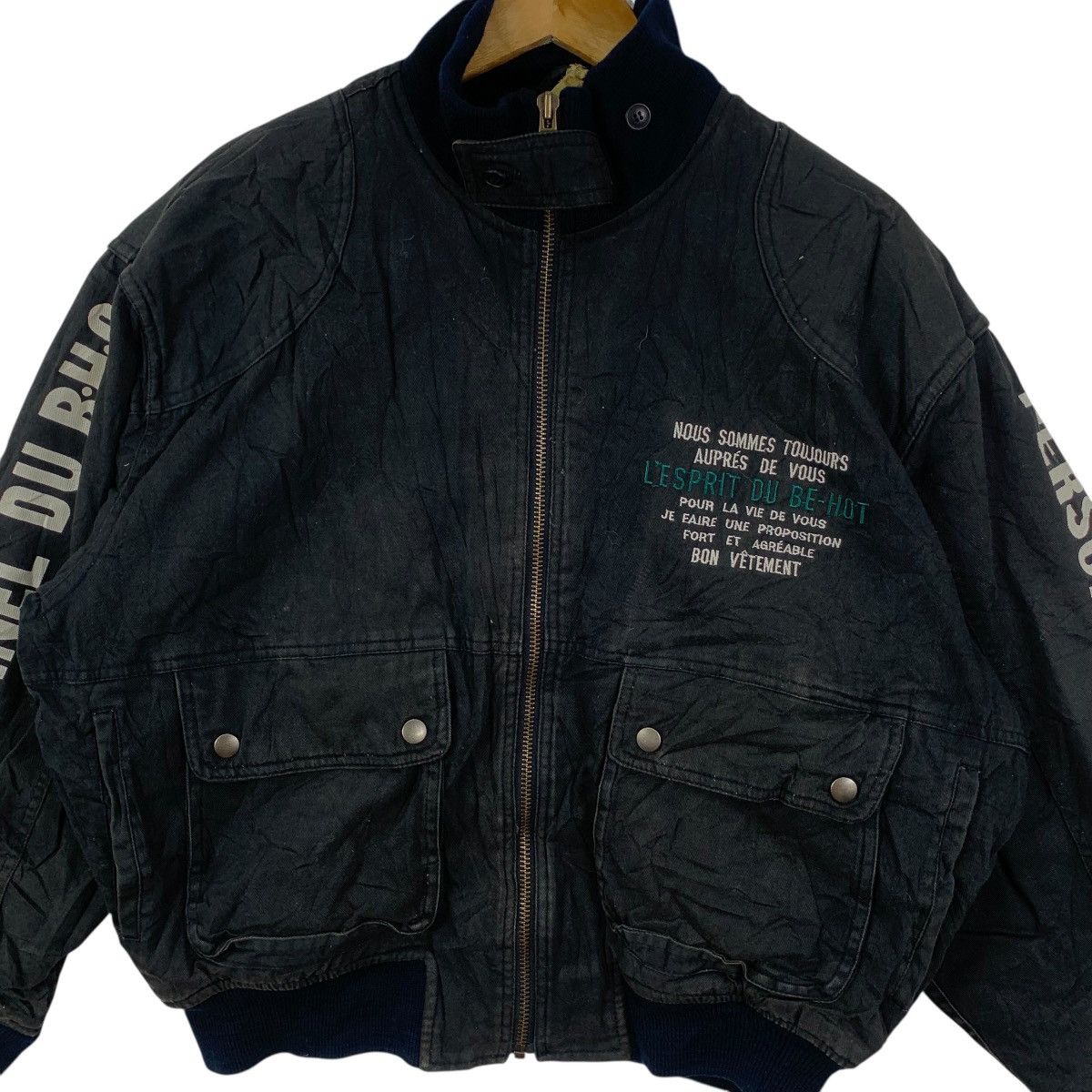 Vintage Vintage BE HOT JAPAN Pour Vous Bon Vetement Denim Bomber Size US XXL / EU 58 / 5 - 6 Thumbnail