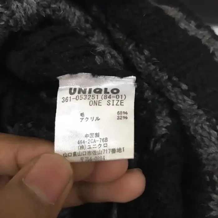 Japanese Brand × Uniqlo Uniqlo Stripe Knit Beanie Hat Size ONE SIZE - 5 Thumbnail