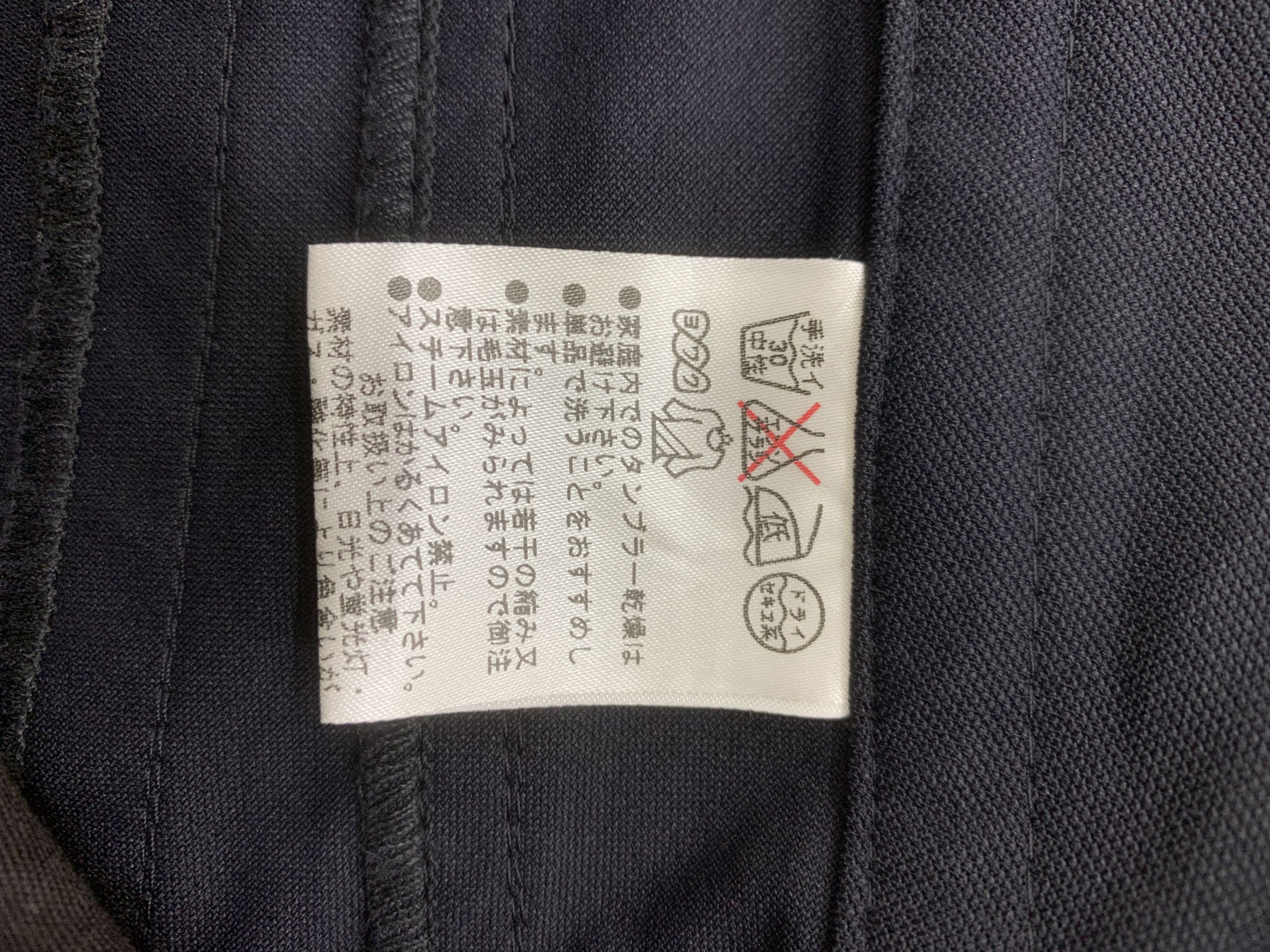Japanese Brand × Vintage Seninon Pants size 28 Size 28" / US 6 / IT 42 - 5 Thumbnail