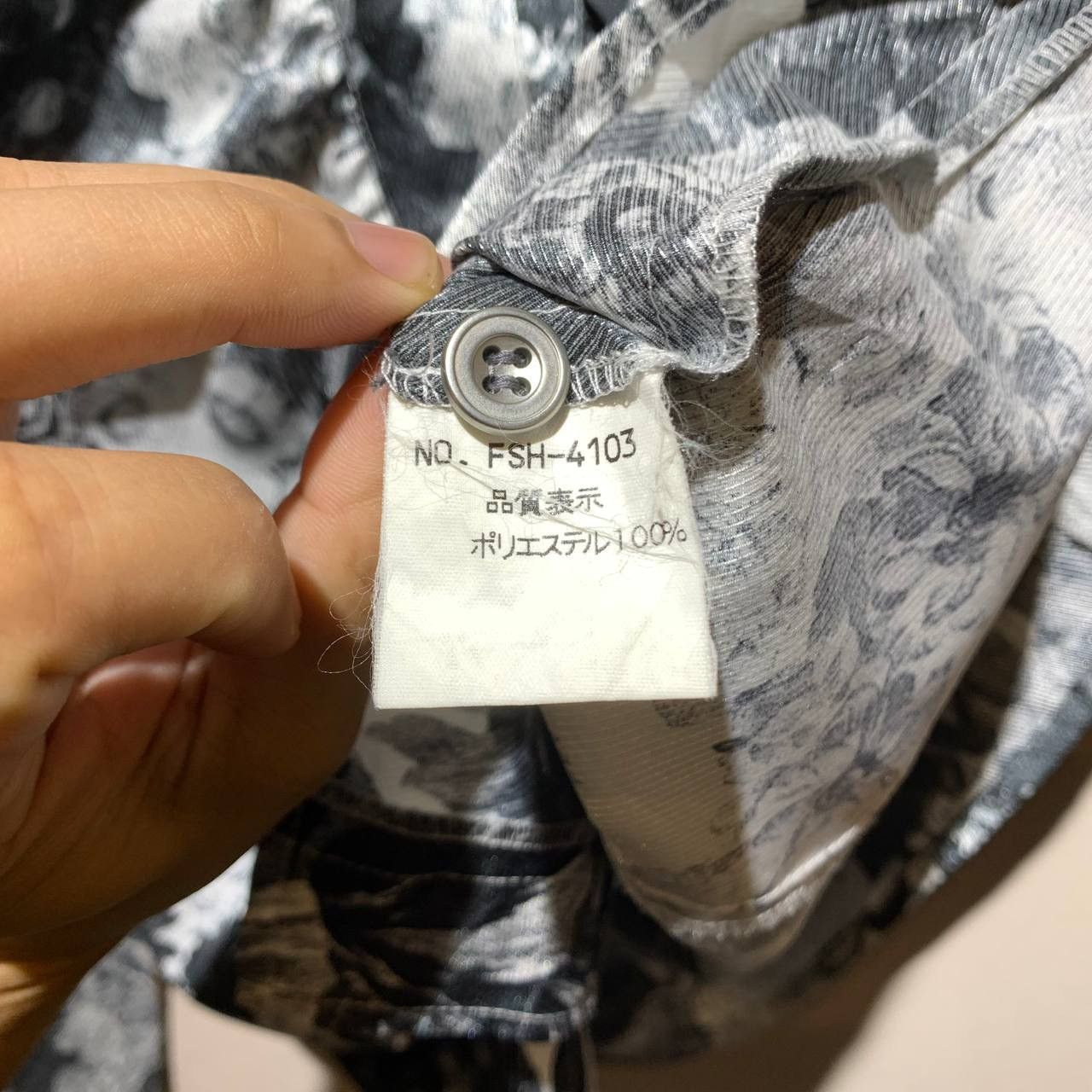 Tornado Mart 🔥 90s Tornado Mart Python Flower Vintage Button Up Shirts 🌪️ Size US M / EU 48-50 / 2 - 11 Thumbnail