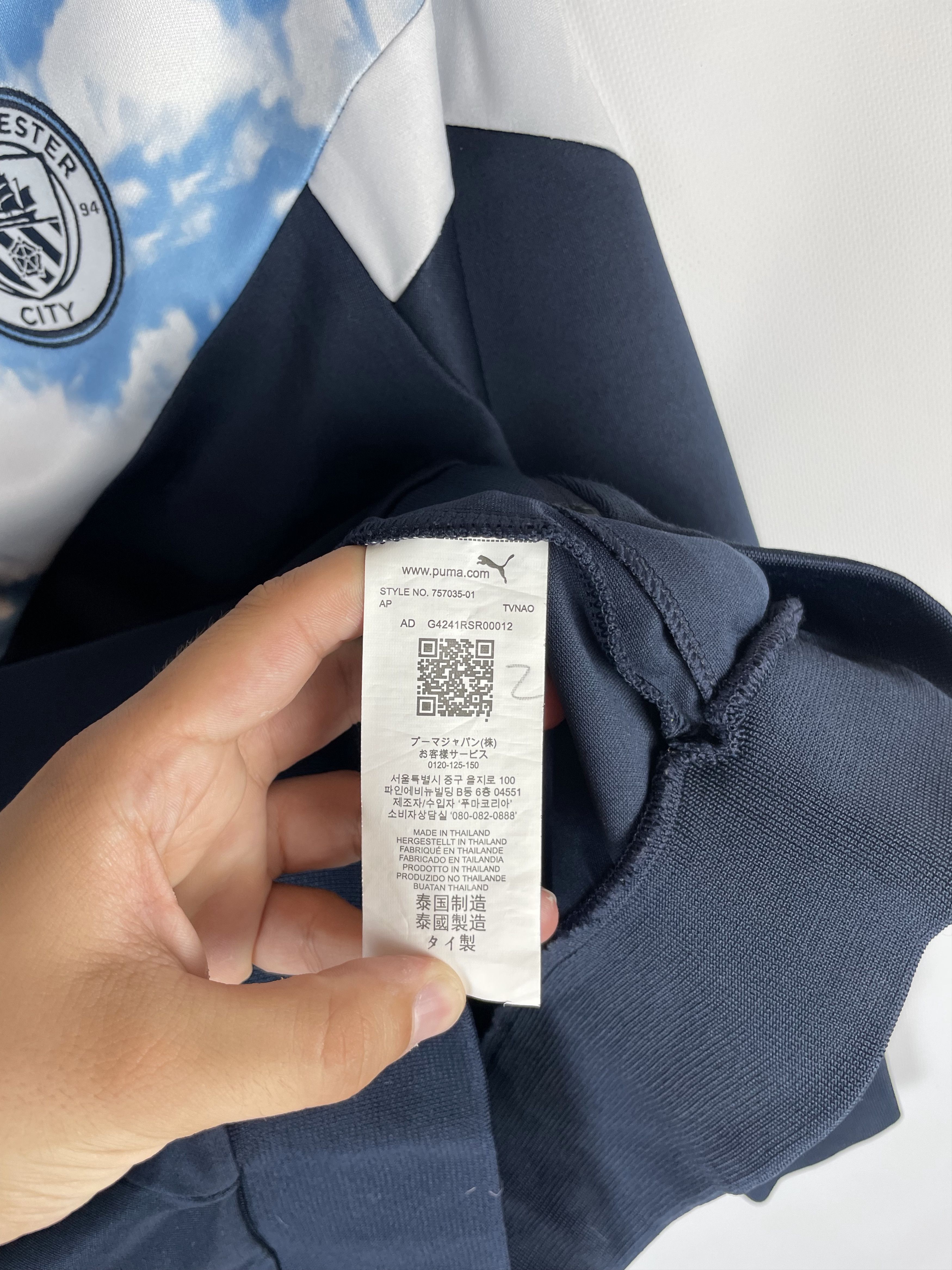 Puma × Vintage Puma Manchester City Soccer Track Top Jacket Size US S / EU 44-46 / 1 - 7 Thumbnail