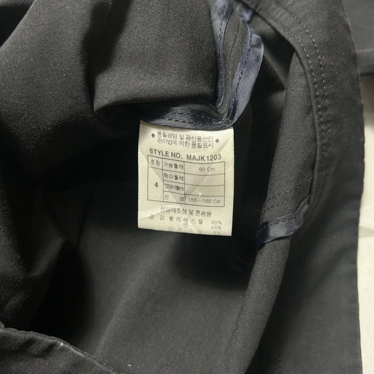 MCM × Vintage Vintage MCM Jacket Size S / US 4 / IT 40 - 7 Thumbnail