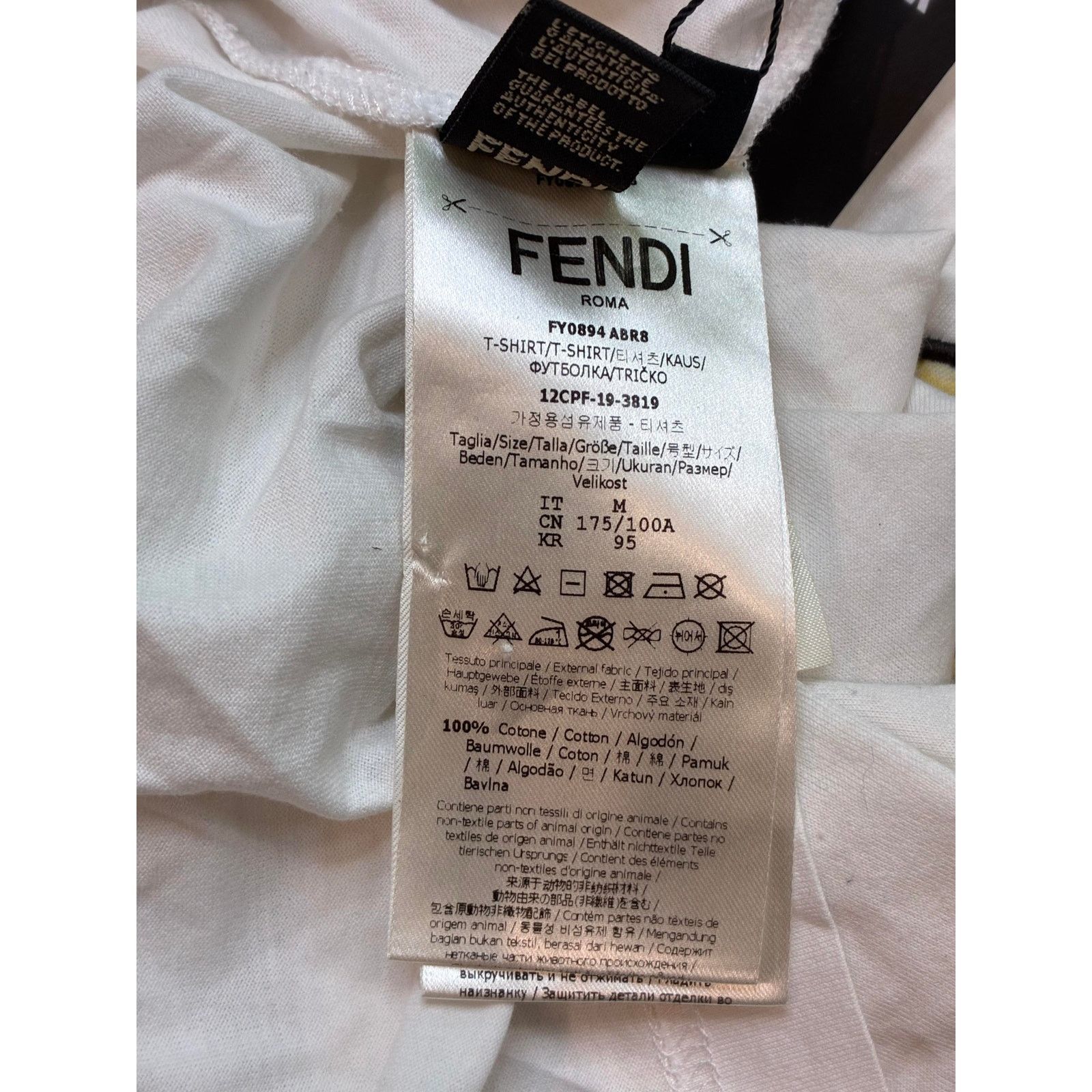 Fendi Fendi Eye Moster White Yellow Tee Size US M / EU 48-50 / 2 - 5 Thumbnail