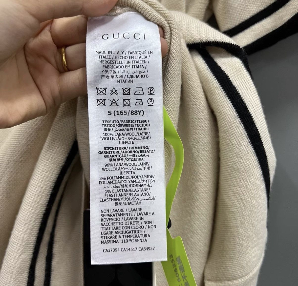 Gucci Gucci GG jacquard wool crew neck short-sleeve dress J41 Size S / US 4 / IT 40 - 4 Thumbnail