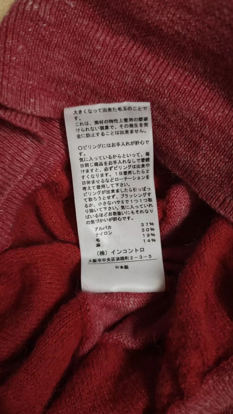 Vivienne Westwood Vivienne Westwood Red striped witch hooded sweater Size M / US 6-8 / IT 42-44 - 7 Thumbnail