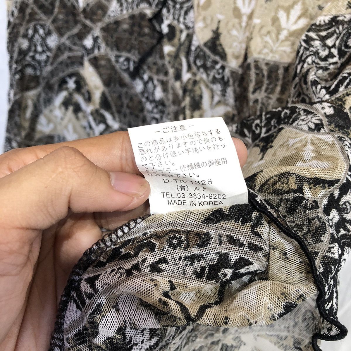 If Six Was Nine y2k printed runa japanes style Size M / US 6-8 / IT 42-44 - 7 Thumbnail