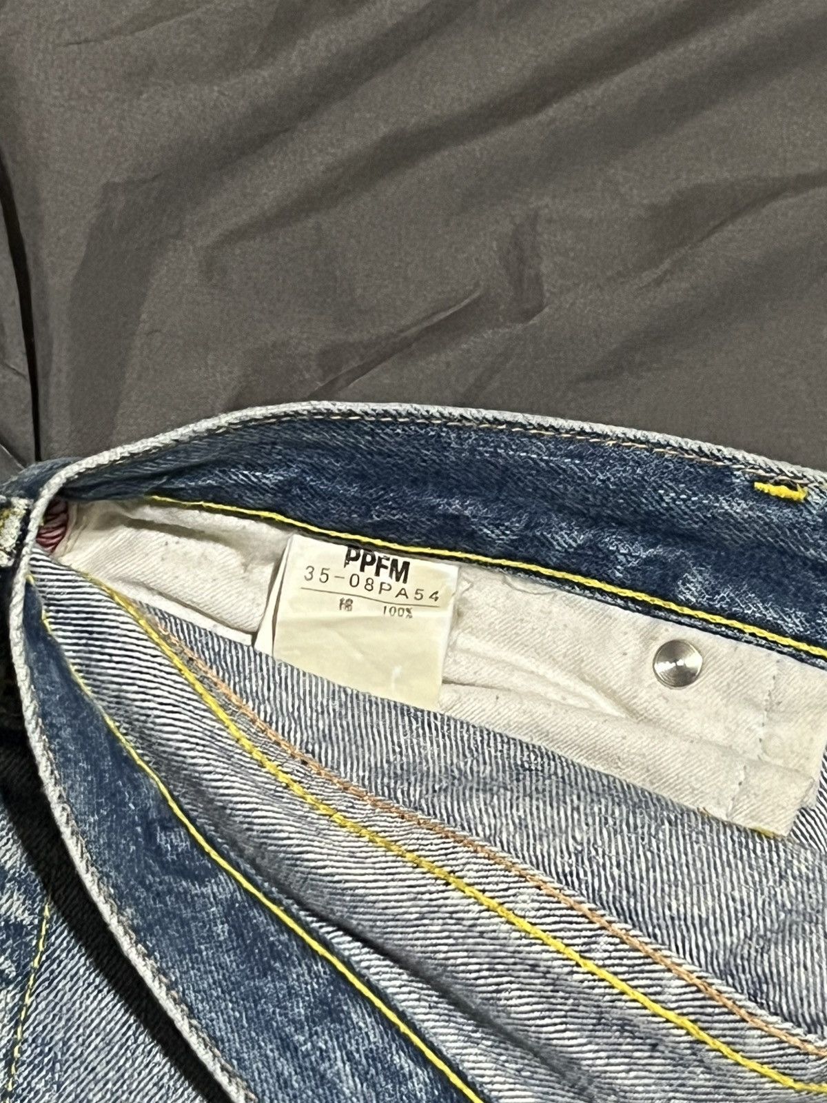 PPFM PPFM Distressed Patchwork Japanese Denim Size US 31 - 7 Thumbnail