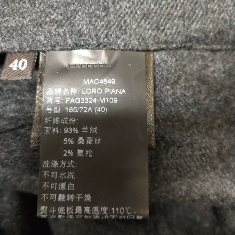 Loro Piana Loro Piana Dark Gray Cashmere Casual Pants- Size US 30 / EU 46 - 6 Thumbnail