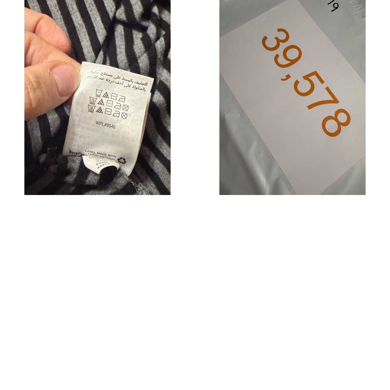 Vintage Style & Co. Dress Women's Size Large Gray Black Striped Tank Dress Size L / US 10 / IT 46 - 8 Thumbnail