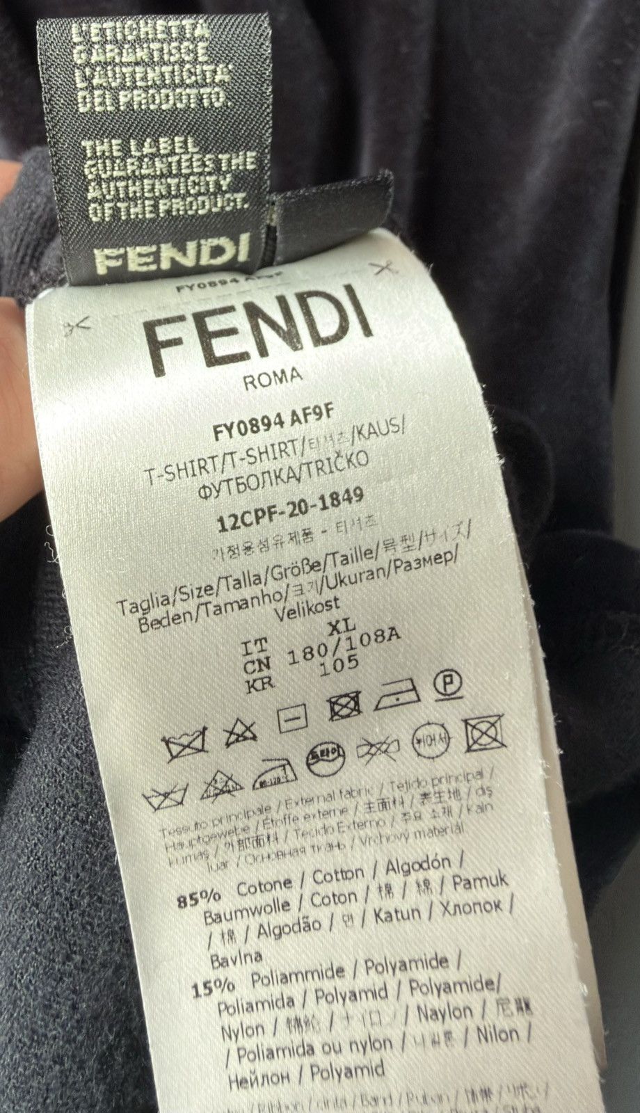 Fendi Fendi Roma FF Tape Sleeve T-Shirt Black XL Made in Italy Size US XL / EU 56 / 4 - 10 Thumbnail
