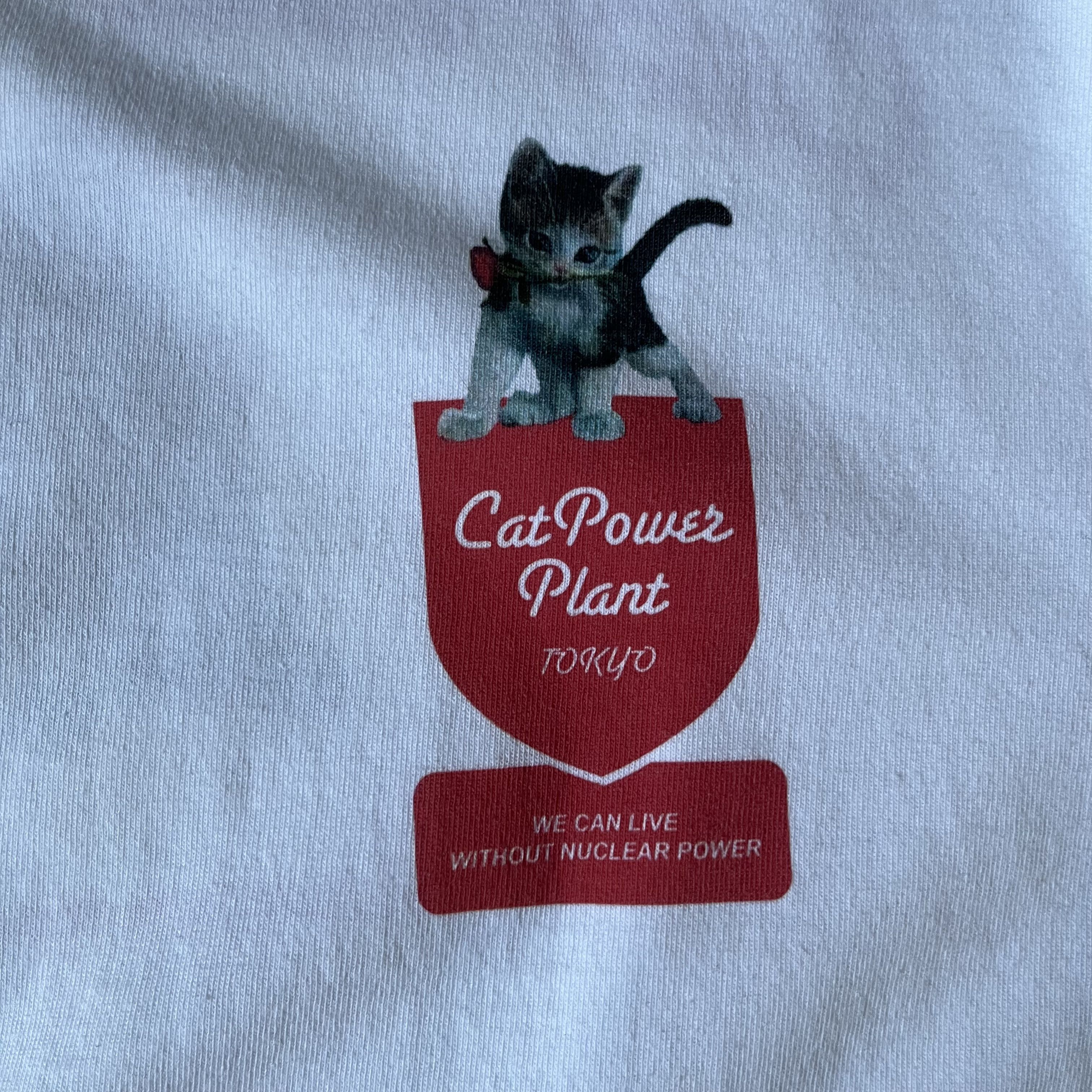 Undercover SS19 Cat Power Plant Tee Size US M / EU 48-50 / 2 - 3 Thumbnail